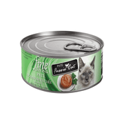 Fussie Cat Fine Dining Pate Oceanfish Entrée in Gravy Canned Cat Food