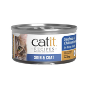 Catit Skin and Coat Seafood and Chicken Entrée in Bone Broth Wet Food for Adult Cats