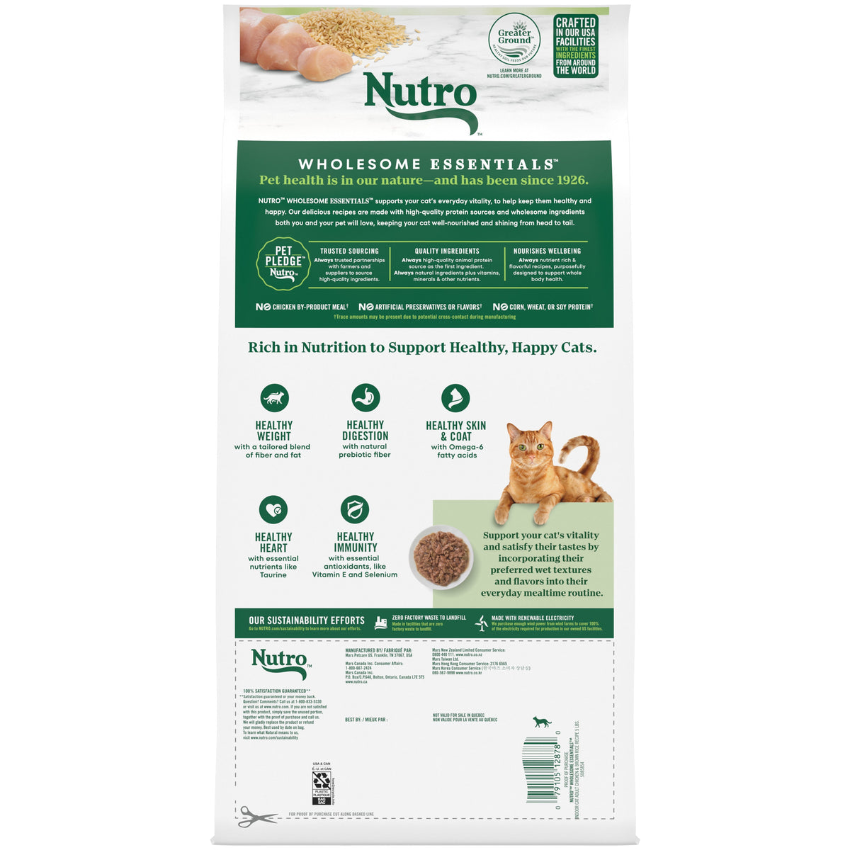Nutro Indoor Chicken & Brown Rice Adult Dry Cat Food