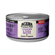 Acana Chicken & Tuna Recipe in Bone Broth for Kittens Wet Cat Food