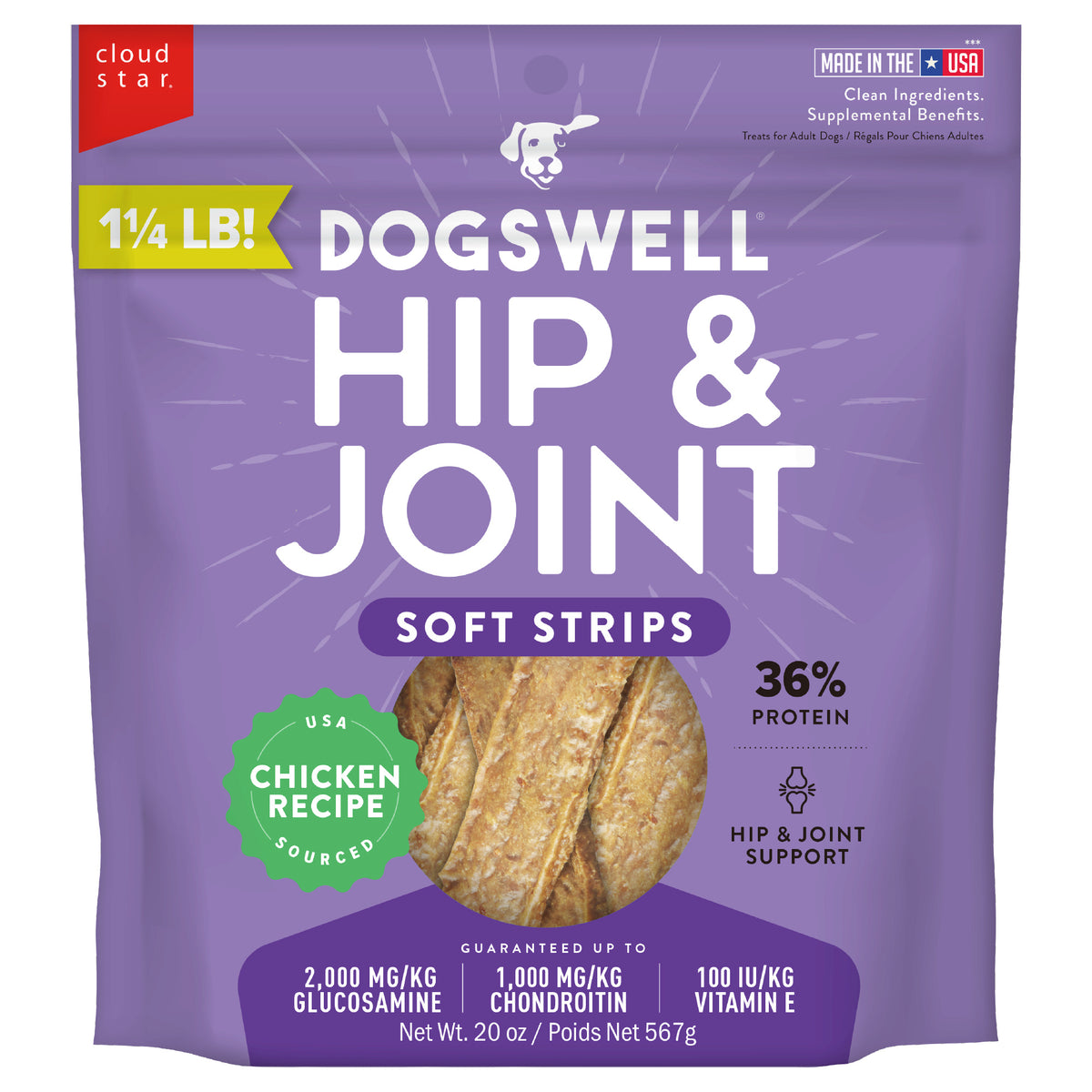 Dogswell Soft Strips Hip & Joint Chicken Recipe Grain-Free Dog Treats