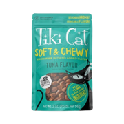 Tiki Cat Soft & Chewy Tuna Flavor Cat Treats 2 oz