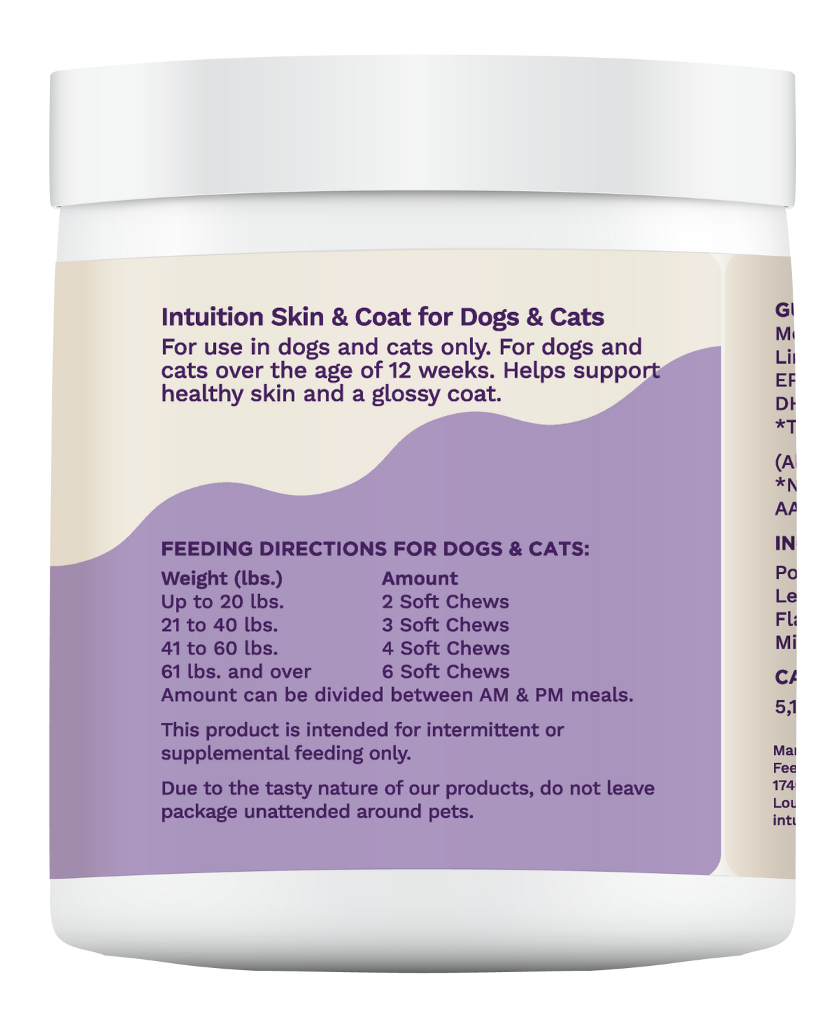 Intuition Soft Chews Skin & Coat Supplement for Dogs & Cats 90 ct