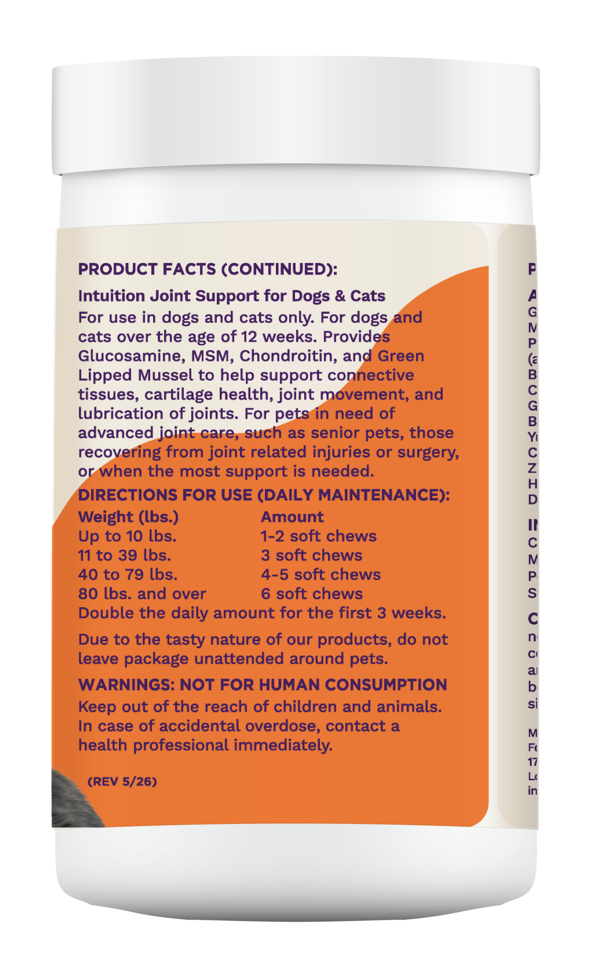 Intuition Level 3 Joint Support Soft Chew Health Supplement for Dogs & Cats 60 ct