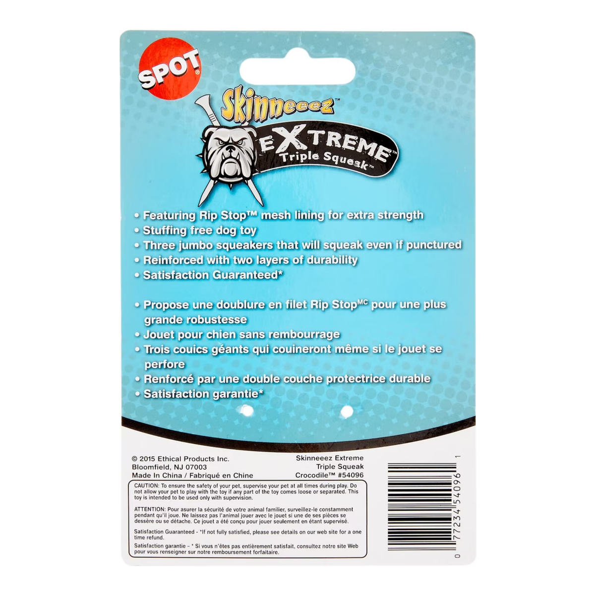 Spot Ethical Pet Skinneeez Extreme Stuffing-Free Crocodile Plush Dog Toy 25 in