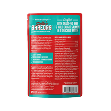 Stella & Chewy's Shredrs Beef & Salmon Recipe in Broth for Dogs