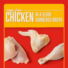 Stella & Chewy's Shredrs Cage-Free Chicken Recipe in Broth for Dogs