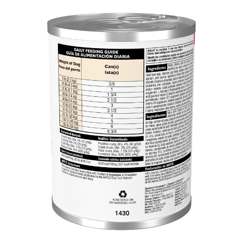 Hill's Science Diet Adult Savory Stew With Chicken & Vegetables Canned Dog Food