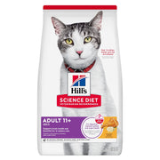 Hill's Science Diet Adult 11+ Chicken Recipe Dry Cat Food