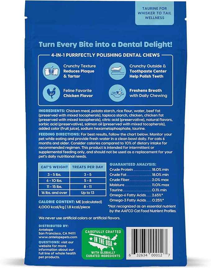 Ark Naturals Kiss Me-ow Cleaning Chicken Flavor Dental Chews for Cats 3 oz