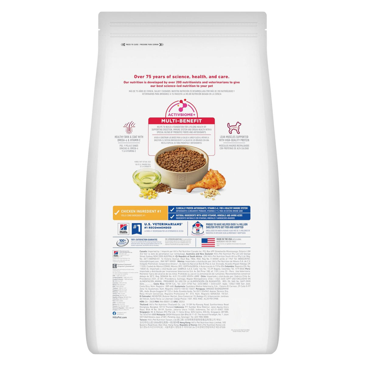 Hill's Science Diet Adult 1-6 Small Bites Chicken & Barley Recipe Dry Dog Food