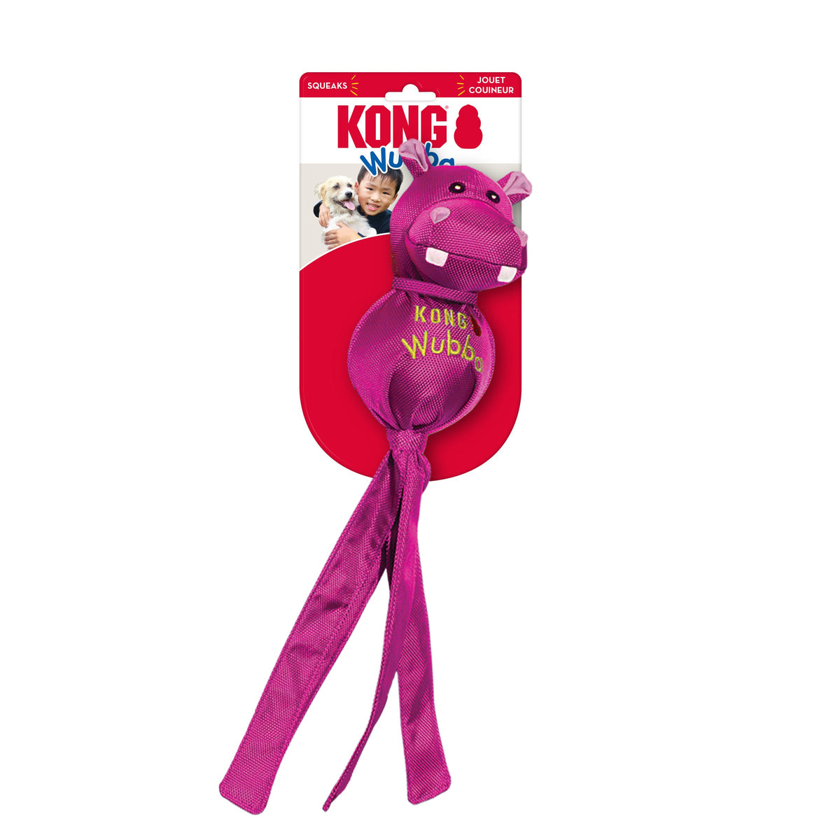 Kong Wubba Friends Ballistic Dog Toy, Assorted