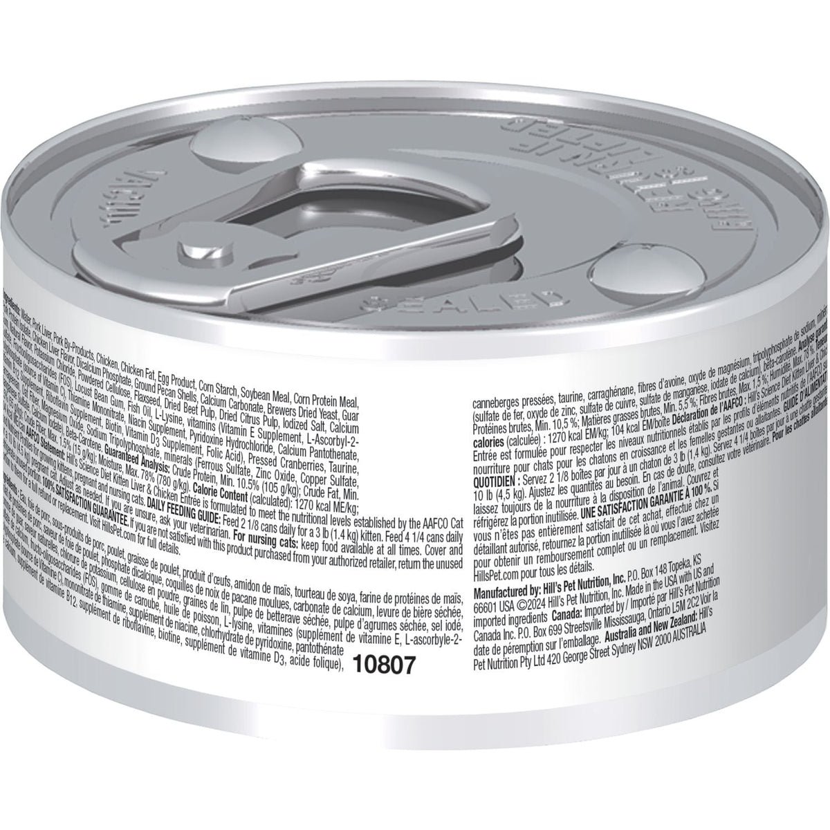Hill's Science Diet Kitten Liver & Chicken Entree Canned Cat Food