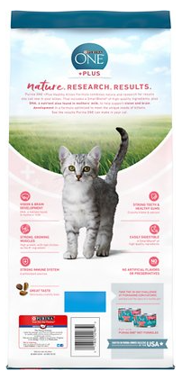 Purina ONE Healthy Kitten Formula Dry Cat Food 7 lb