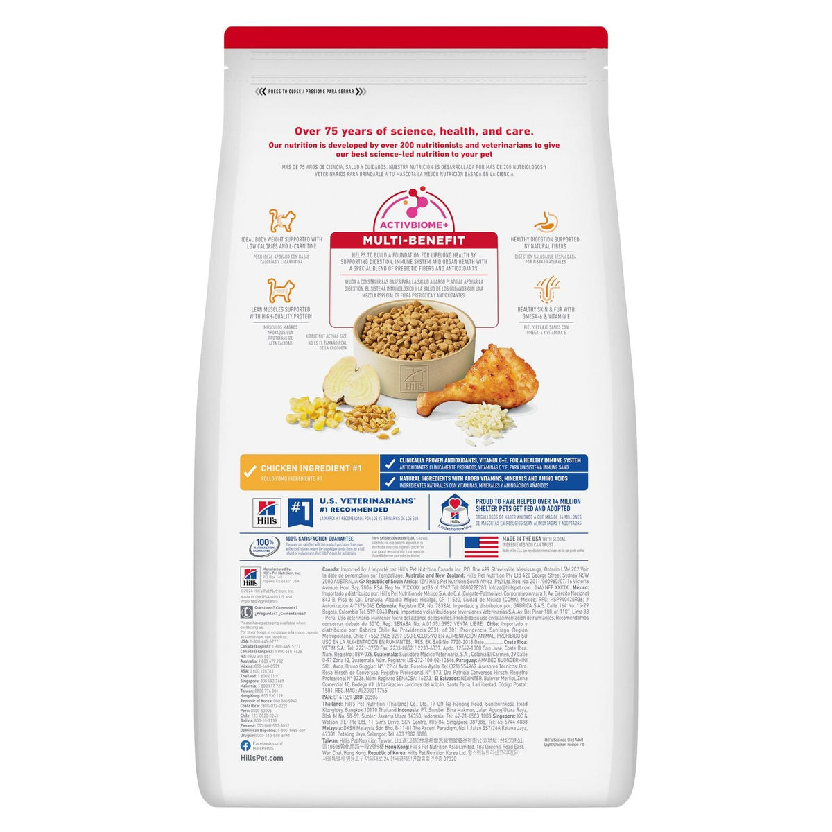Hill's Science Diet Adult Light Chicken Recipe Dry Cat Food