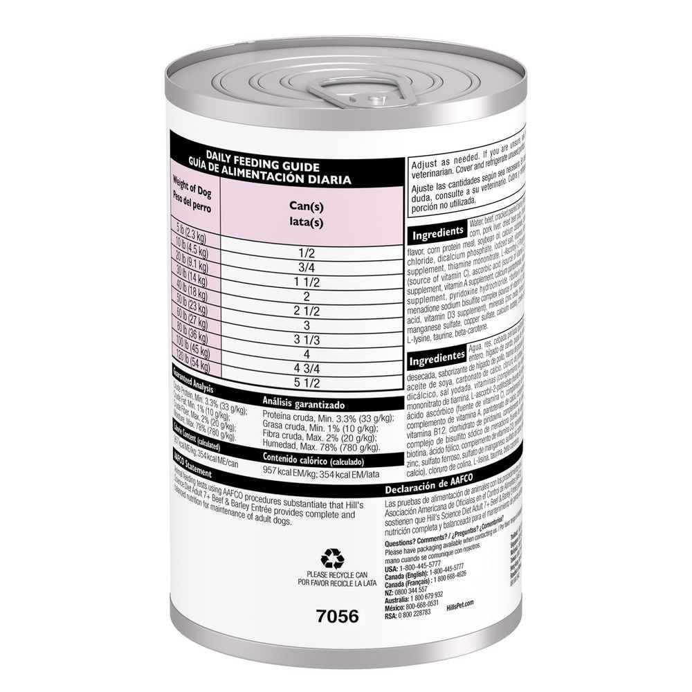 Hill's Science Diet Senior 7+ Beef & Barley Entree Canned Dog Food