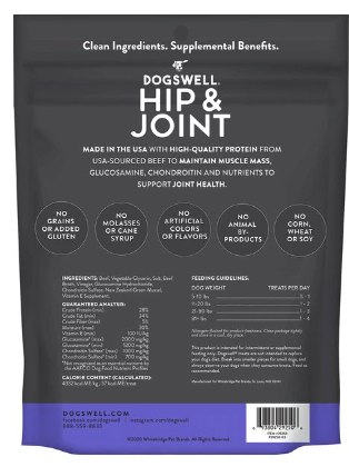 Dogswell Jerky Hip & Joint Beef Recipe Grain-Free Dog Treats 10 oz