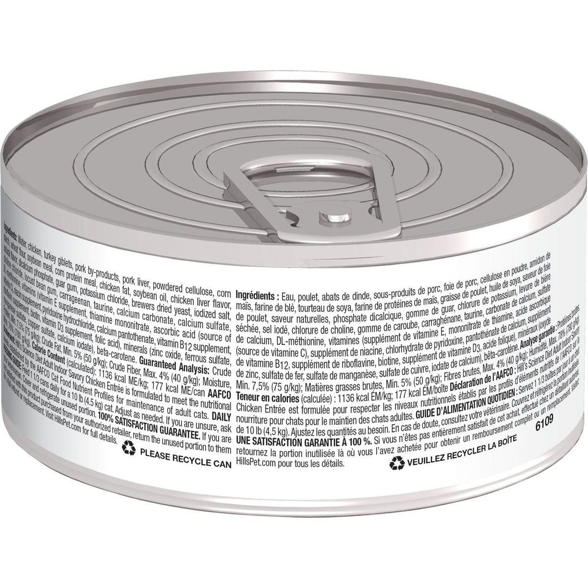 Hill's Science Diet Adult 1-6 Indoor Formula Savor Chicken Entree Canned Cat Food