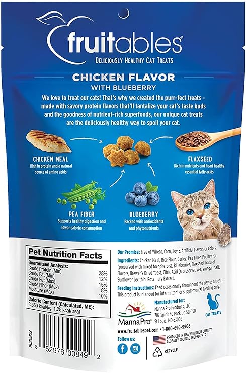 Fruitables Chicken Flavor with Blueberry Crunchy Cat Treats 2.5 oz