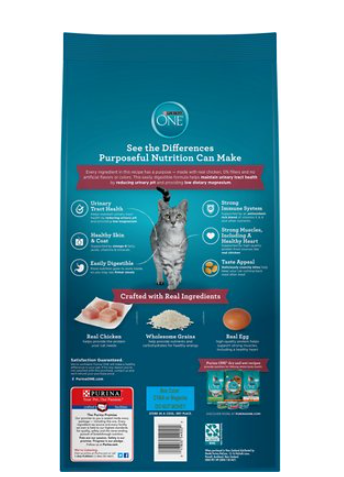 Purina One Urinary Tract Health Formula Dry Cat Food