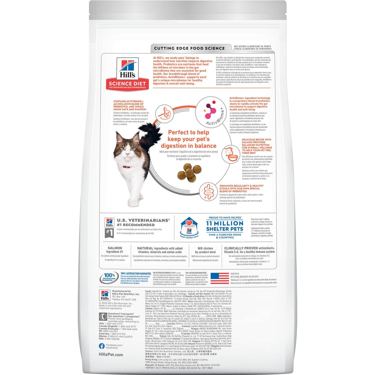 Hill's Science Diet Adult Perfect Digestion Salmon Dry Cat Food