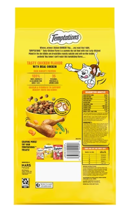 Whiskas Temptations Tasty Chicken Flavor Adult Dry Cat Food