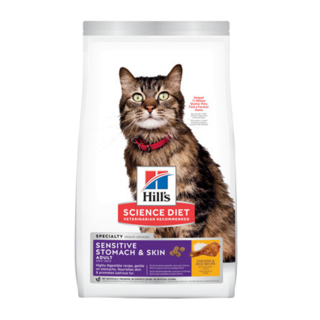 Hill's Science Diet Sensitive Stomach & Skin Chicken Rice Recipe Adult Dry Cat Food
