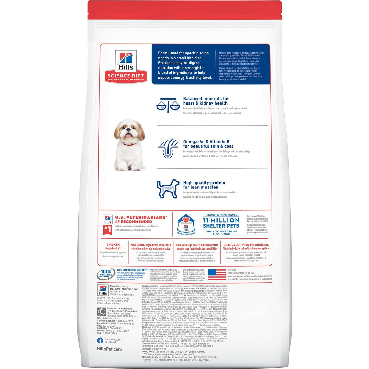 Hill's Science Diet Senior 7+ Small Bites Chicken Meal, Barley, & Rice Recipe Dry Dog Food