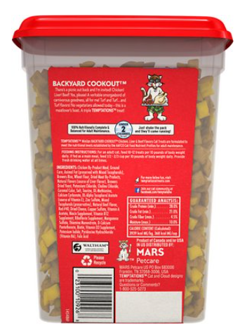 Whiskas Temptations Backyard Cookout Flavor Cat Treats 16 oz