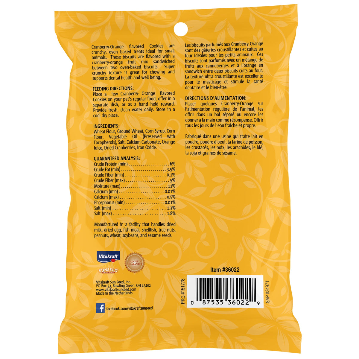 Sunseed Animalovens Cranberry Orange Cookies For Small Animals 3.5 oz