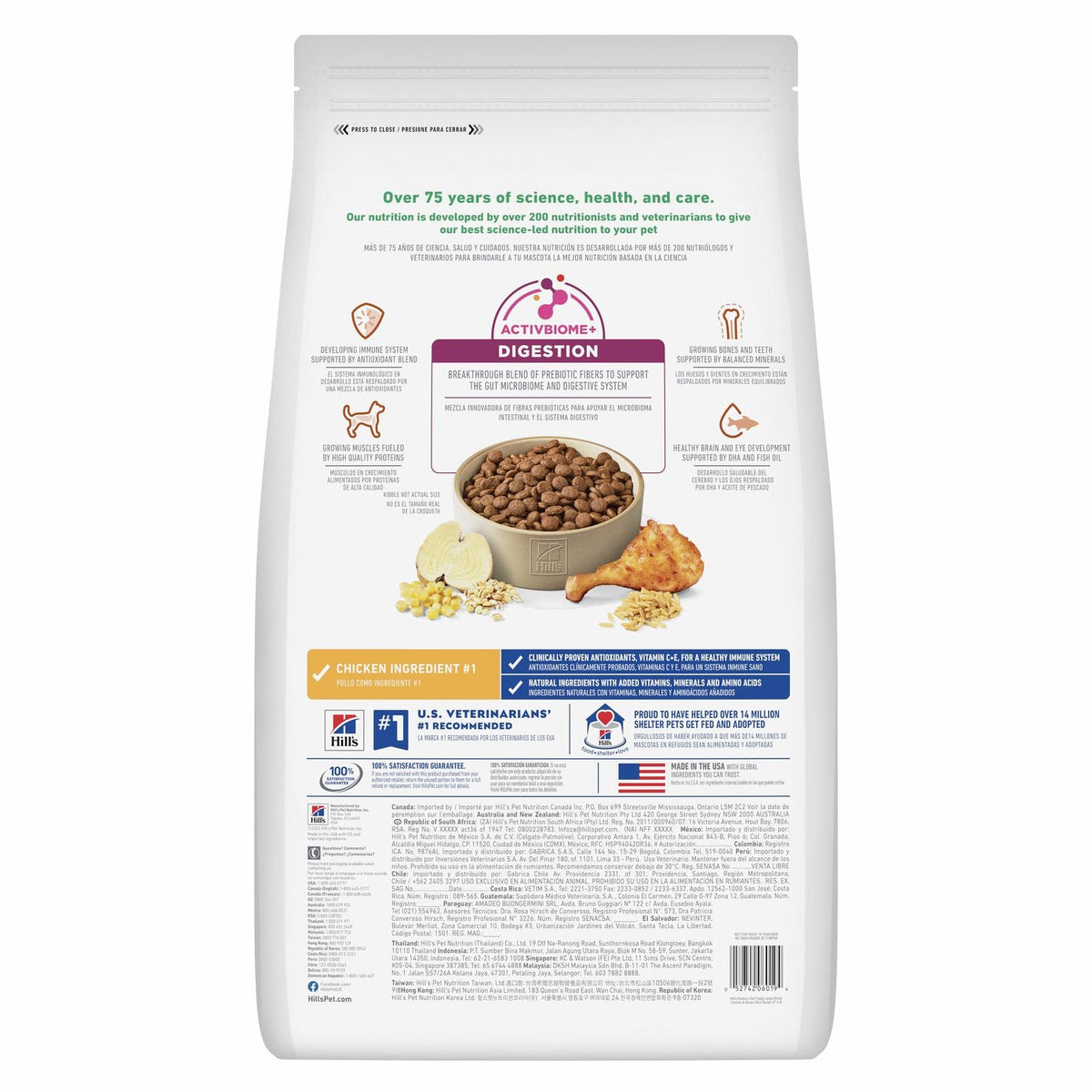 Hill's Science Diet Puppy Large Breed Chicken & Brown Rice Recipe Dry Dog Food 27.5 lb