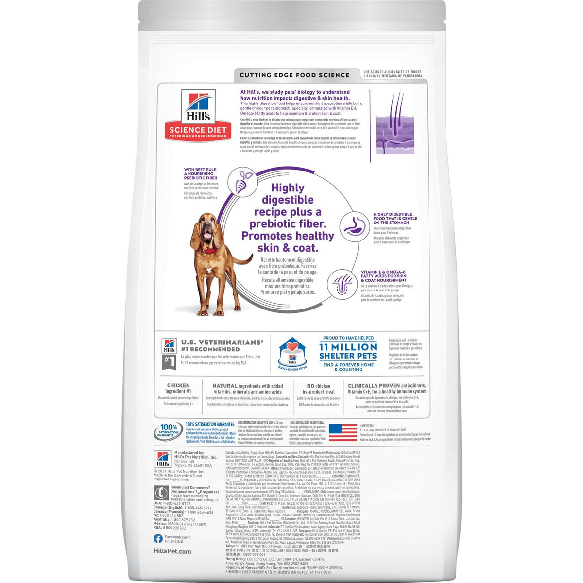 Hill's Science Diet Adult Sensitive Stomach & Skin Large Breed Chicken Recipe Dry Dog Food 30 lb