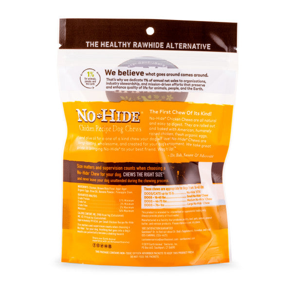 Earth Animal 4 in No-Hide Chicken Chew For Dogs