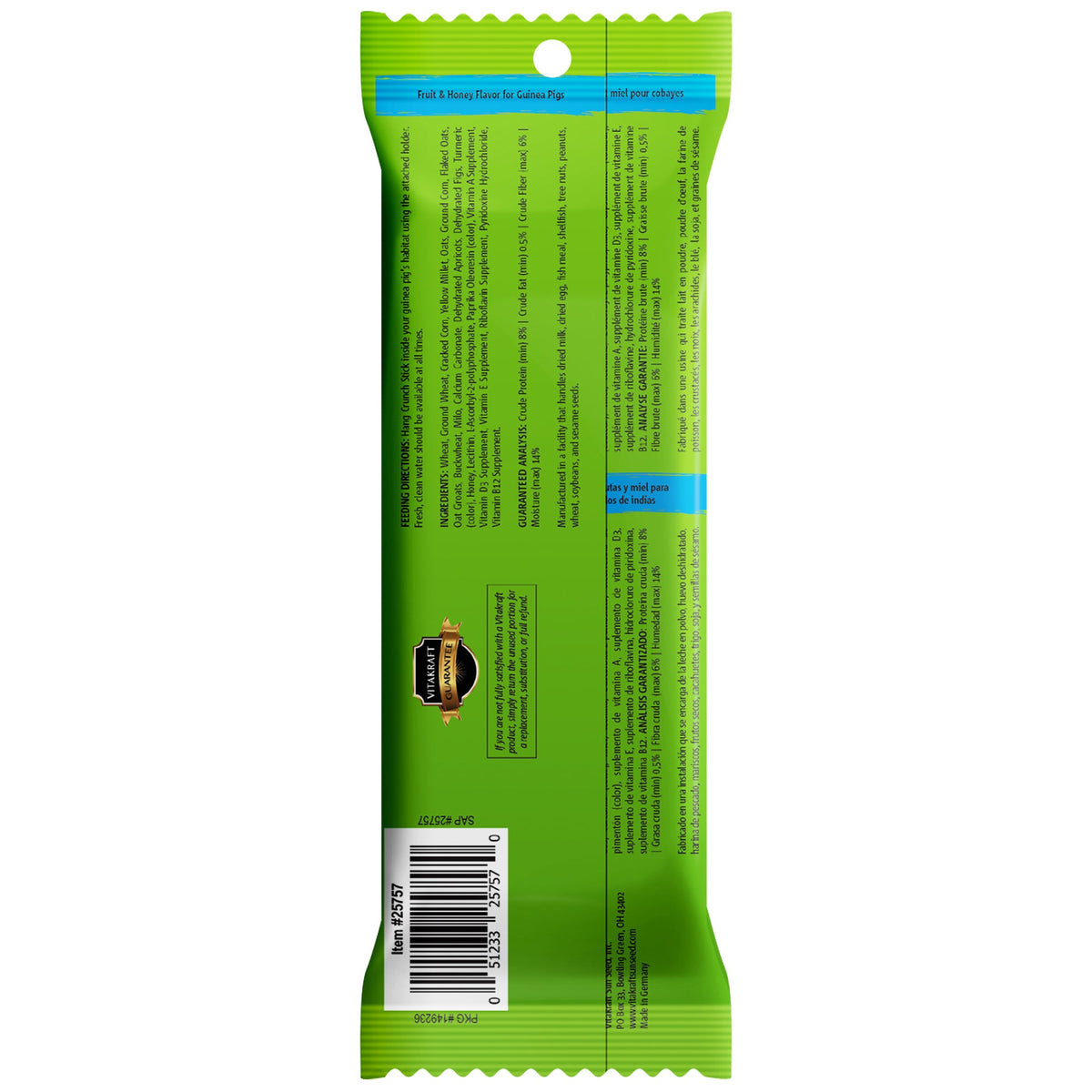 Vitakraft Crunch Sticks With Fruit & Honey Flavor Guinea Pig Treats 3.5 oz