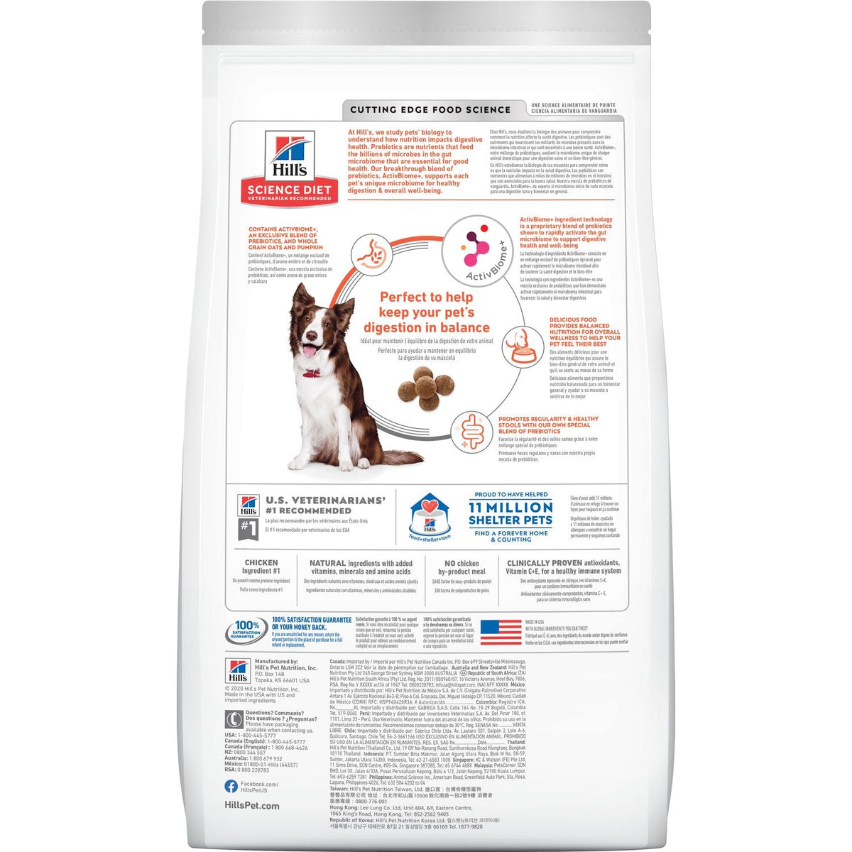 Hill's Science Diet Adult Perfect Digestion Chicken, Brown Rice, & Whole Oats Recipe Dry Dog Food