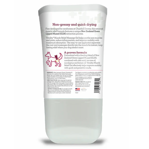 Vetality Muscle Relief Massage Gel for Dogs 3 oz