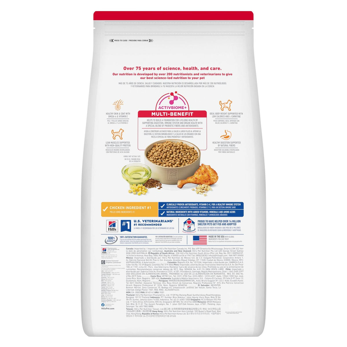 Hill's Science Diet Adult 1-6 Light Small Bites With Chicken Meal & Barley Dry Dog Food