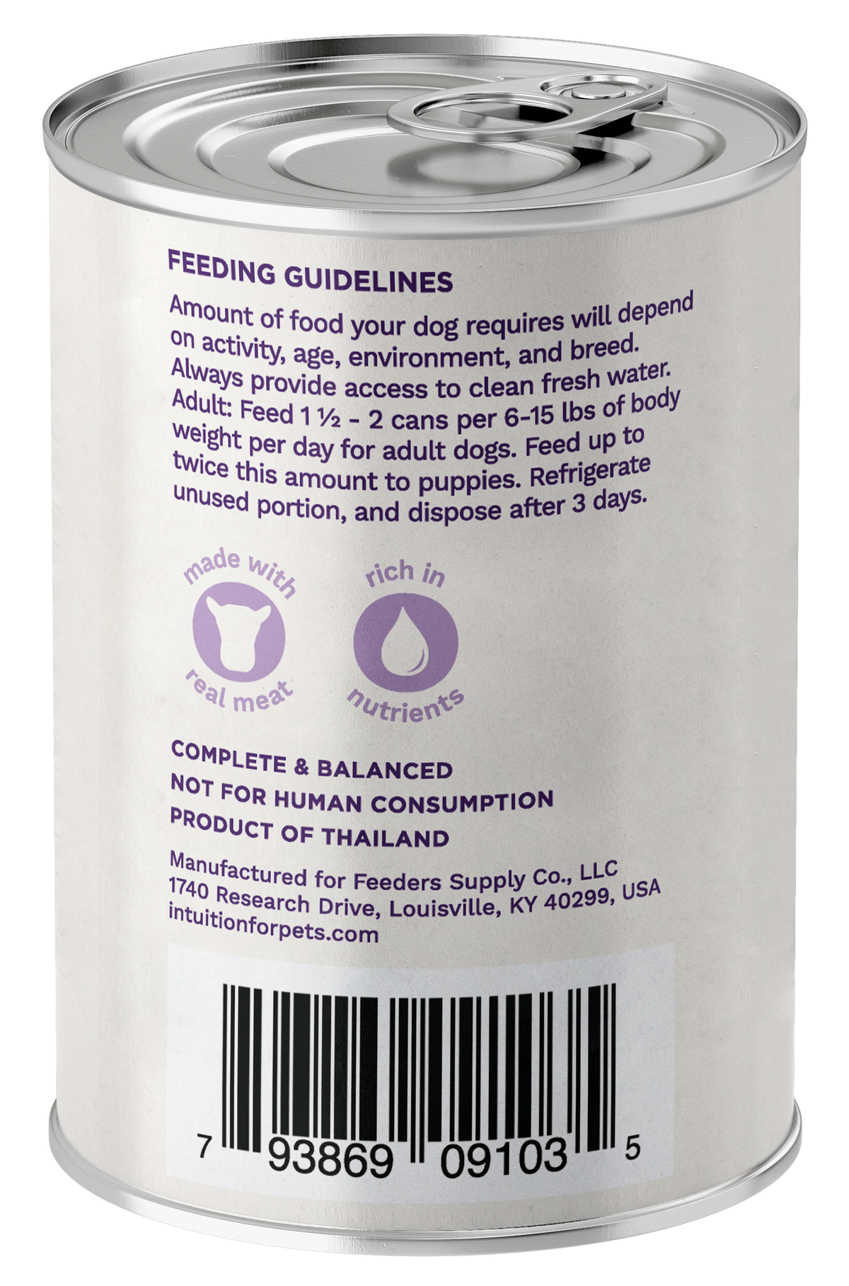Intuition Pate with Beef Canned Dog Food