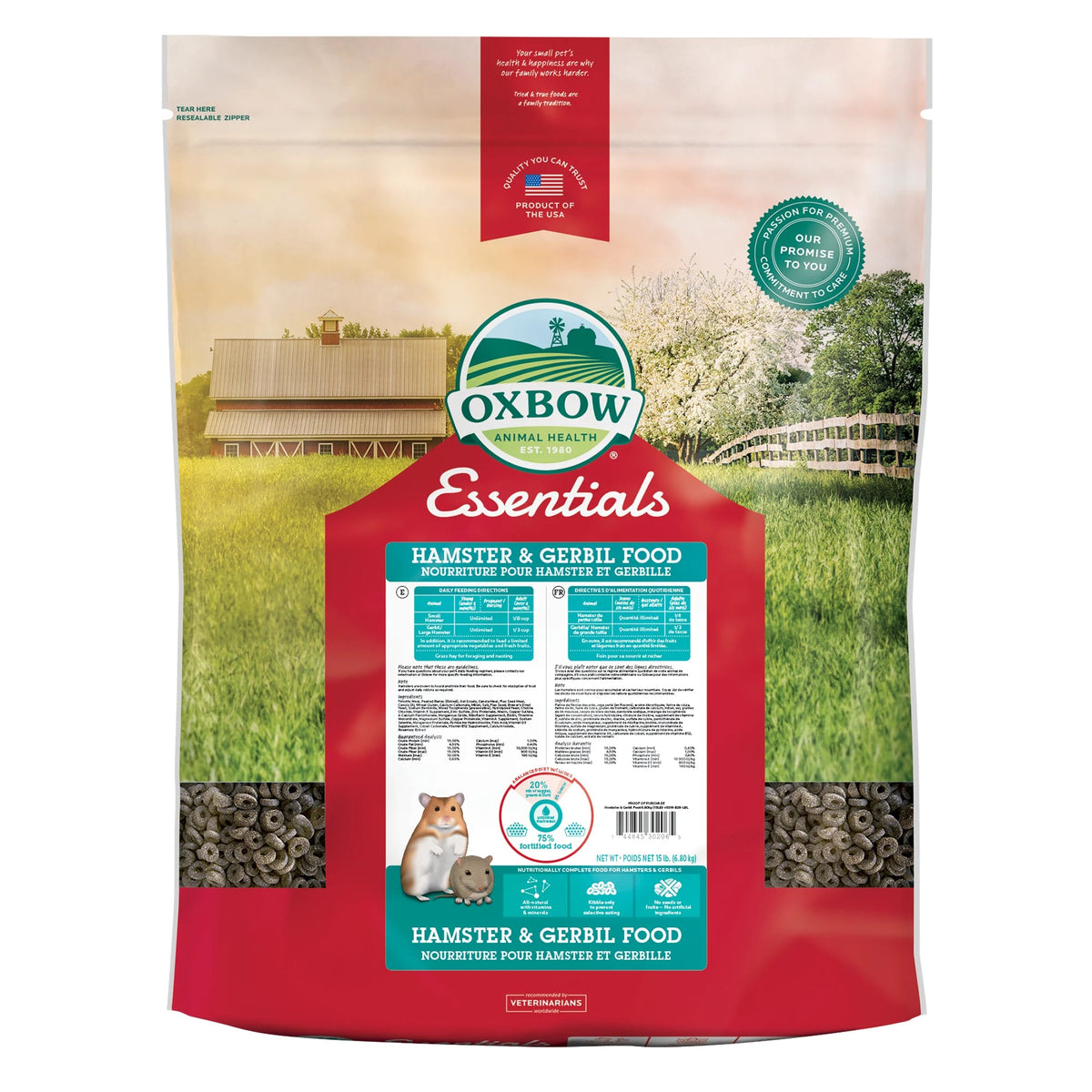 Oxbow Essentials Hamster & Gerbil Dry Food 1 lb
