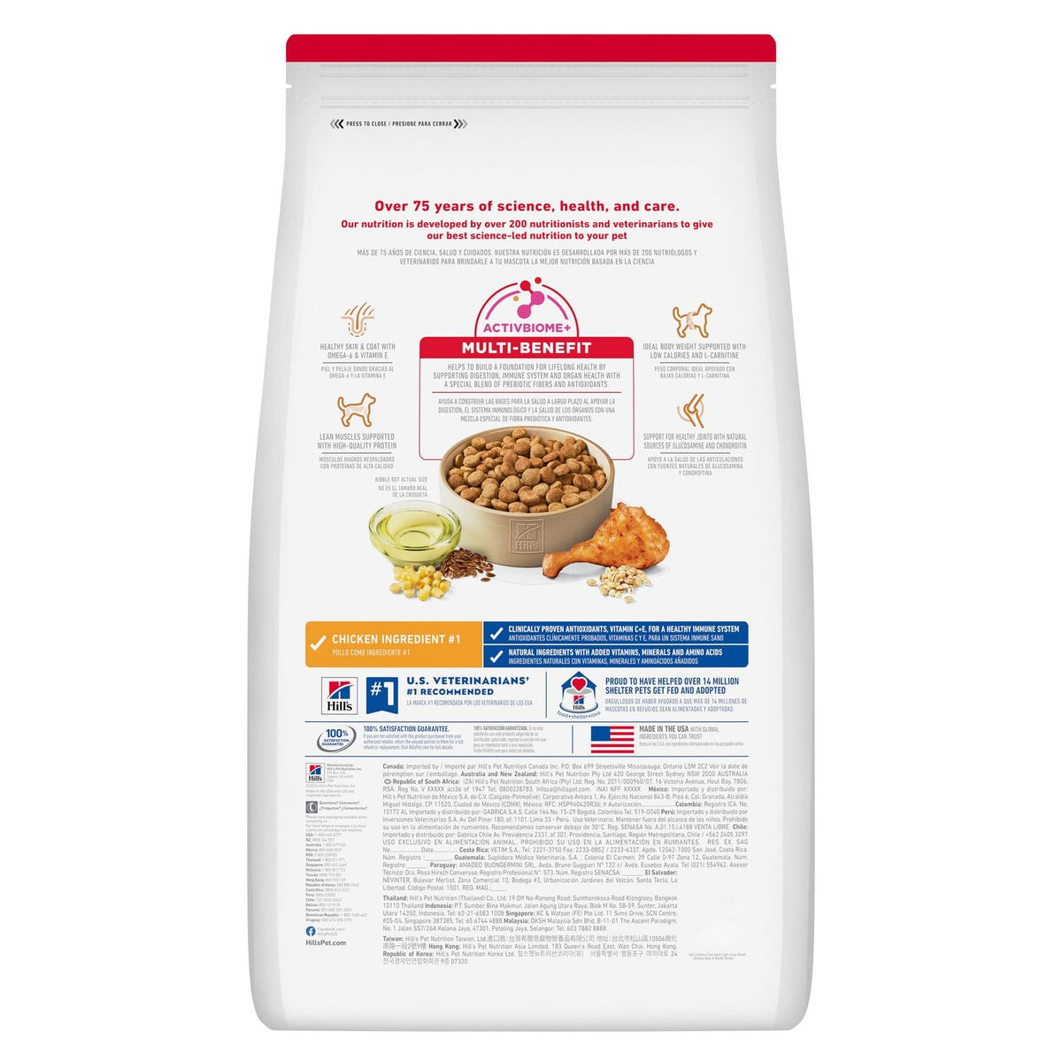 Hill's Science Diet Adult Large Breed 1-5 Light With Chicken Meal & Barley Dry Dog Food 30 lb