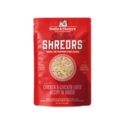Stella & Chewy's Shredrs Chicken & Chicken Liver Recipe in Broth for Dogs